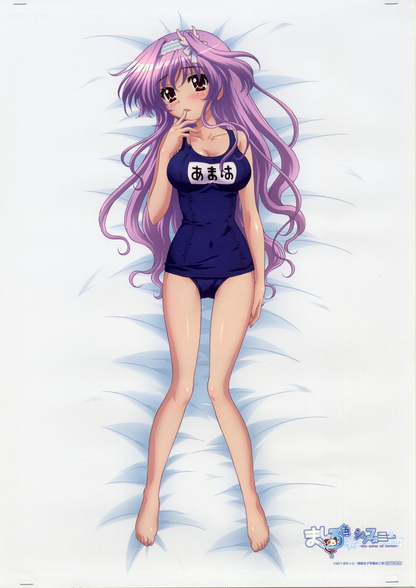 absurdres amaha_miu breasts dakimakura full_body highres huge_filesize izumi_tsubasu large_breasts lying mashiroiro_symphony one-piece_swimsuit purple_eyes purple_hair school_swimsuit solo swimsuit