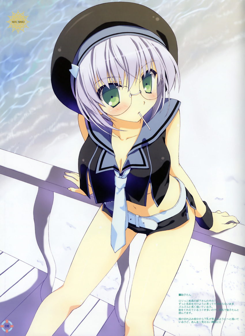 absurdres against_railing bare_legs bare_shoulders breasts candy cleavage copyright_request food glasses green_eyes hat highres lavender_hair lollipop medium_breasts midriff mouth_hold nanao_naru navel no_panties sailor_collar scan short_hair short_shorts shorts sitting solo water