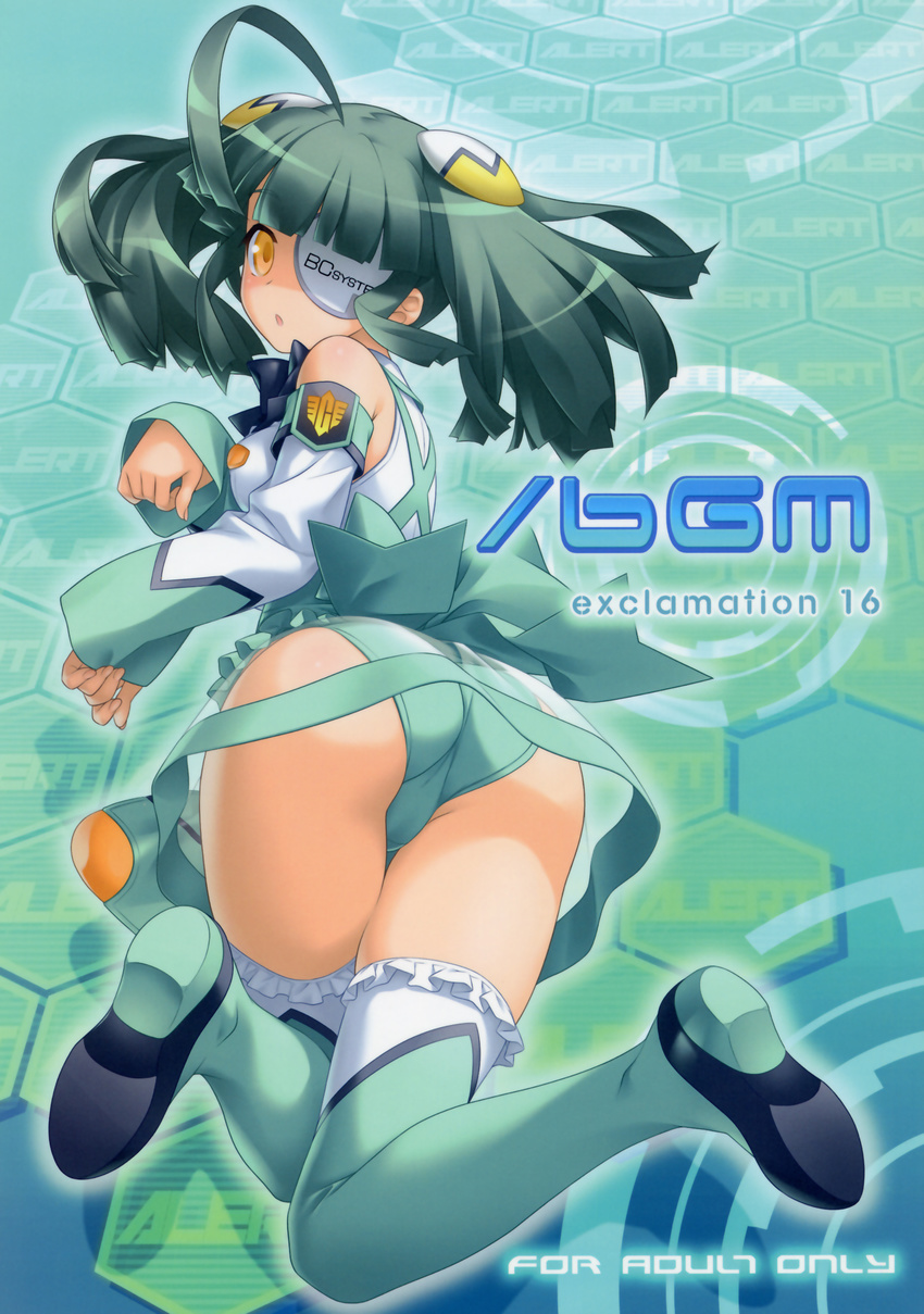 :o absurdres ahoge ass bare_shoulders boots cover cover_page detached_sleeves eyepatch frilled_legwear full_body green green_footwear green_hair green_legwear green_leotard green_panties hashimoto_takashi highres honeycomb_(pattern) honeycomb_background leotard long_hair looking_back necktie otomedius panties paw_pose scan sleeves_past_wrists solo thigh_gap thighhighs tita_nium transparent twintails underwear yellow_eyes