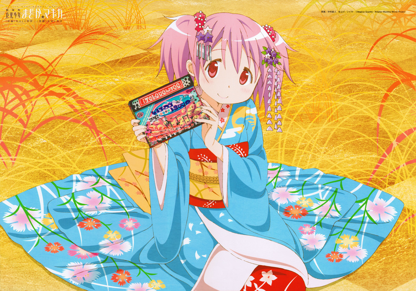 absurdres bellflower cloud dianthus floral_print flower furisode grass hair_flower hair_ornament highres holding huge_filesize japanese_clothes juban kaname_madoka kanzashi kimono leaf looking_at_viewer madoka_runes mahou_shoujo_madoka_magica mahou_shoujo_madoka_magica_movie maple_leaf moon moon_rabbit nakamura_naoto non-web_source obi official_art pink_eyes pink_hair pinup sash scan seiza short_twintails sitting solo susohiki tsumami_kanzashi twintails wisteria