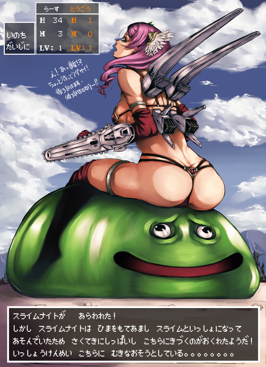 :d alisa_boskonovich aqua_eyes arm_blade armlet armor ass back bikini bikini_armor black_eyes breasts butt_crack chainsaw cloud cosplay crossover curvy cyborg day dragon_quest dragon_quest_iii drill_hair elbow_gloves fake_screenshot gloves green_skin hair_ornament hair_over_shoulder highres leaning_forward long_hair looking_at_viewer looking_back looking_up medium_breasts monster mountain on_head open_mouth outdoors parody person_on_head pink_hair pixelated profile red_legwear serizawa_an_ne sideboob sitting sitting_on_head sitting_on_person skindentation sky slime_knight smile soldier_(dq3) soldier_(dq3)_(cosplay) swimsuit tekken thighhighs thighlet thong_bikini translation_request transparent weapon wide_hips