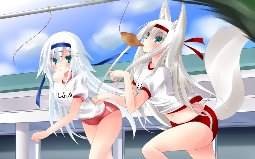 animal_ears blush borrowed_character bread_eating_race buruma elvy_frost fox_ears fox_tail green_eyes gym_uniform highres kouzuki_fukurou long_hair mouth_hold multiple_girls original ribbon shifiru_(chabaneko) shirokami_gakuen sports_festival tail very_long_hair white_hair