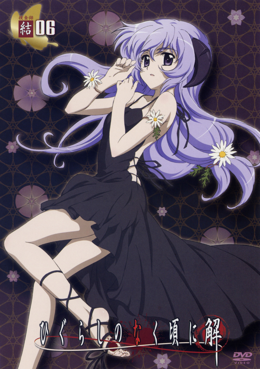 absurdres barefoot dress flower hanyuu highres higurashi_no_naku_koro_ni horns long_hair purple_eyes purple_hair sakai_kyuuta scan solo