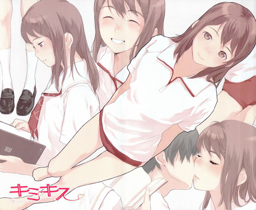 1girl artist_request ass bare_legs black_footwear black_hair blush book brown_eyes brown_hair buruma closed_eyes gym_uniform highres hoshino_yuumi imminent_kiss kibina_high_school_uniform kimi_kiss loafers necktie print_neckwear red_buruma red_neckwear school_uniform shirt shoes smile socks source_request white_legwear white_shirt