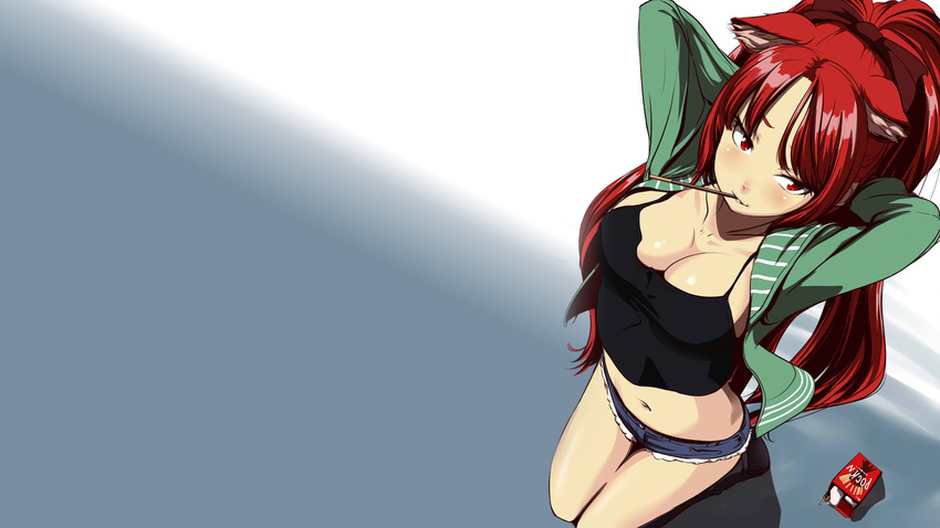 animal_ears red_eyes red_hair tagme