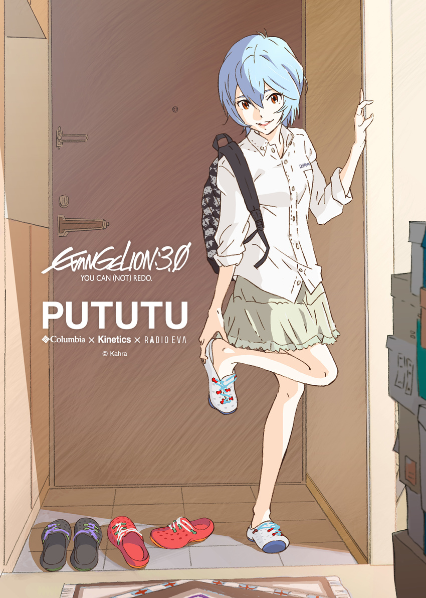 absurdres against_wall ayanami_rei backpack bag blue_hair casual door evangelion:_3.0_you_can_(not)_redo full_body highres leg_lift looking_at_viewer neon_genesis_evangelion no_socks official_art promotional_art rebuild_of_evangelion red_eyes room sandals shibata_yuka shirt shoes_removed short_hair skirt sleeves_rolled_up slippers smile solo standing standing_on_one_leg studio_khara white_shirt