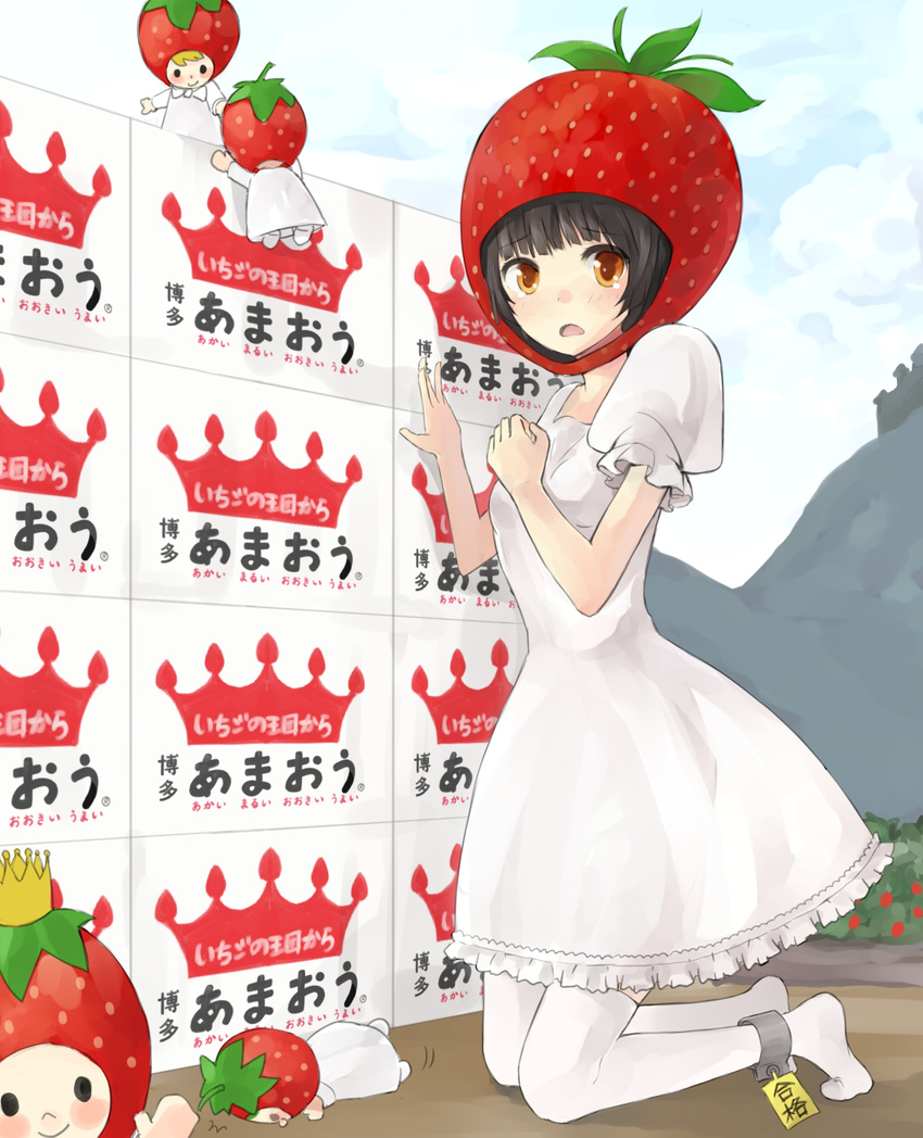 ankle_cuffs bad_id bad_pixiv_id black_hair blonde_hair box brown_eyes crown food fruit hakata_amaou highres kneeling open_mouth partially_translated retorillo skirt strawberry tears thighhighs translation_request white_legwear white_skirt