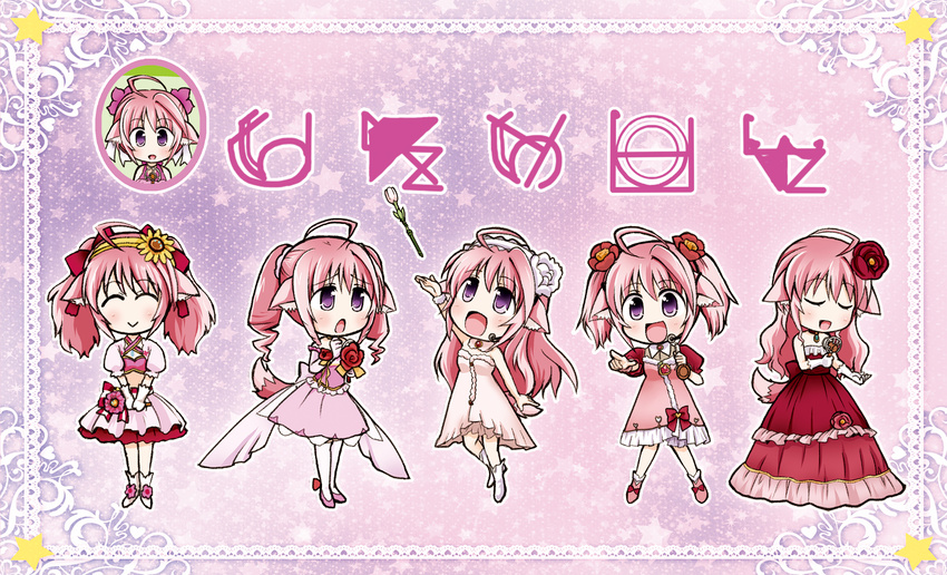 :d ahoge animal_ears boots border chibi choker closed_eyes dog_days dog_ears dog_tail dress flower frills gloves hair_down hair_flower hair_ornament hairband highres jewelry kuromitu_(kageneko) long_hair microphone millhiore_f_biscotti multiple_persona necklace open_mouth pantyhose pendant pink_hair puffy_sleeves purple_eyes smile star tail thighhighs twintails two_side_up
