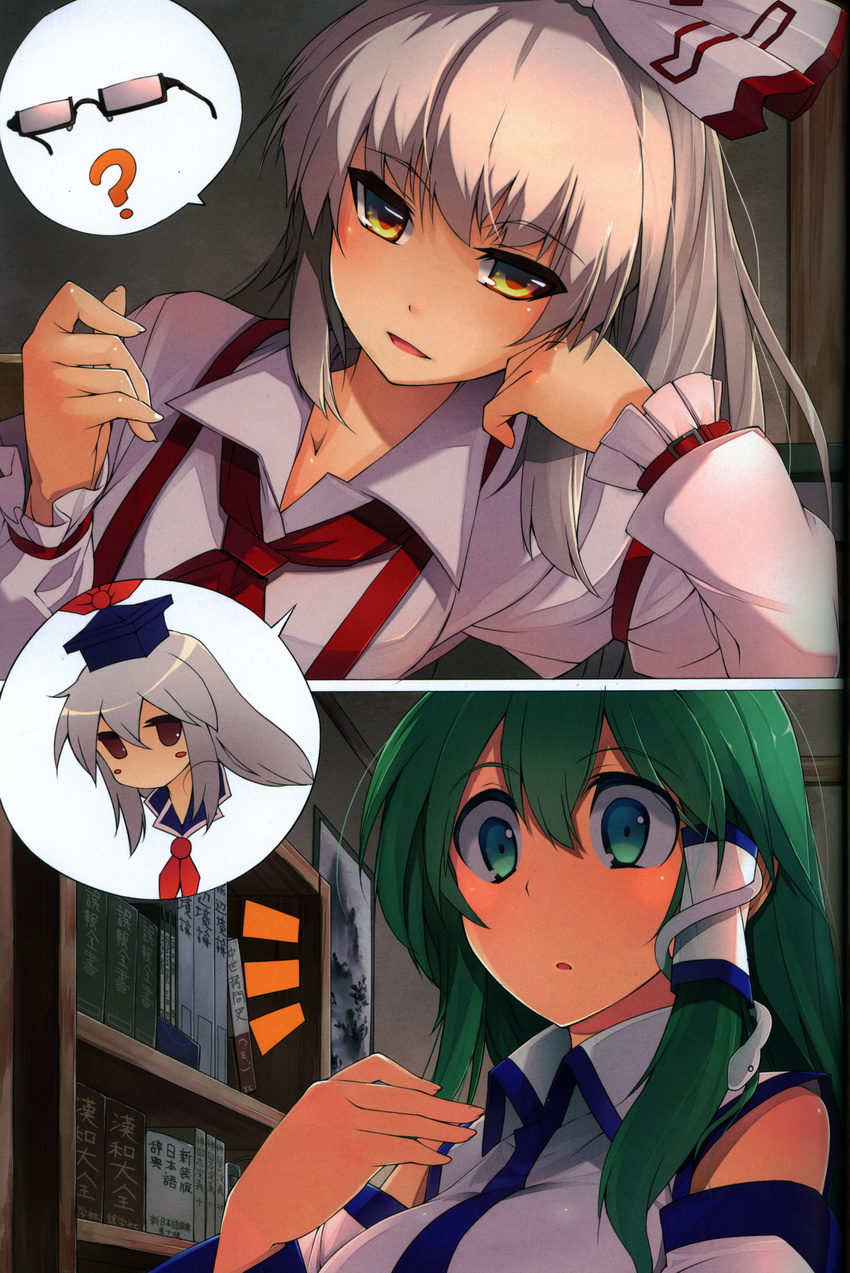 blush_stickers bookshelf bow brown_eyes detached_sleeves eho_(icbm) fujiwara_no_mokou glasses green_eyes green_hair hair_bow hair_ornament hair_tubes hat highres kamishirasawa_keine kochiya_sanae long_hair long_sleeves multiple_girls non-web_source open_mouth scan snake_hair_ornament suspenders touhou yellow_eyes