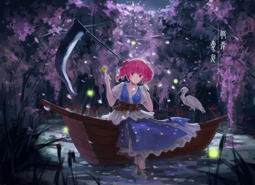 absurdres bird boat coin crane_(animal) hair_bobbles hair_ornament highres onozuka_komachi pink_eyes pink_hair red_eyes red_hair riko233 scythe solo touhou tree two_side_up water watercraft