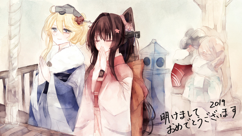 2girls alternate_hairstyle blonde_hair blue_eyes box brown_hair cherry_blossoms donation_box eyes_closed faux_traditional_media flower fur_collar hair_bun hands_clasped happy_new_year iowa_(kantai_collection) japanese_clothes kantai_collection kasuga_maru_(kantai_collection) kimono multiple_girls new_year own_hands_together rope rose shima_(aliceanna0518) shin'you_(kantai_collection) star star-shaped_pupils stone_lantern symbol-shaped_pupils taiyou_(kantai_collection) yamato_(kantai_collection) yukata