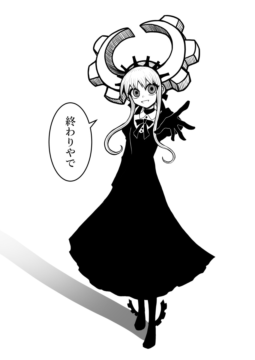 1girl absurdres deus_ex_maki-chan dress full_body gloves greyscale highres horns kansaiben looking_at_viewer mechanical_horns monochrome nazo_no_diaboro original outstretched_arm ringed_eyes smile solo wide-eyed
