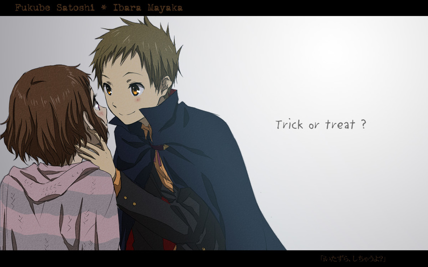 1girl blush cape character_name couple eye_contact fukube_satoshi halloween hand_on_another's_face hetero hyouka ibara_mayaka imminent_kiss letterboxed looking_at_another rito453 short_hair simple_background trick_or_treat typo