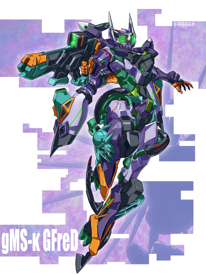 absurdres armor beam_rifle character_name commentary energy_gun gfred green_eyes gundam gundam_gquuuuuux highres holding holding_weapon li_li_li_li_jun mecha mecha_focus mobile_suit no_humans purple_armor robot science_fiction solo weapon