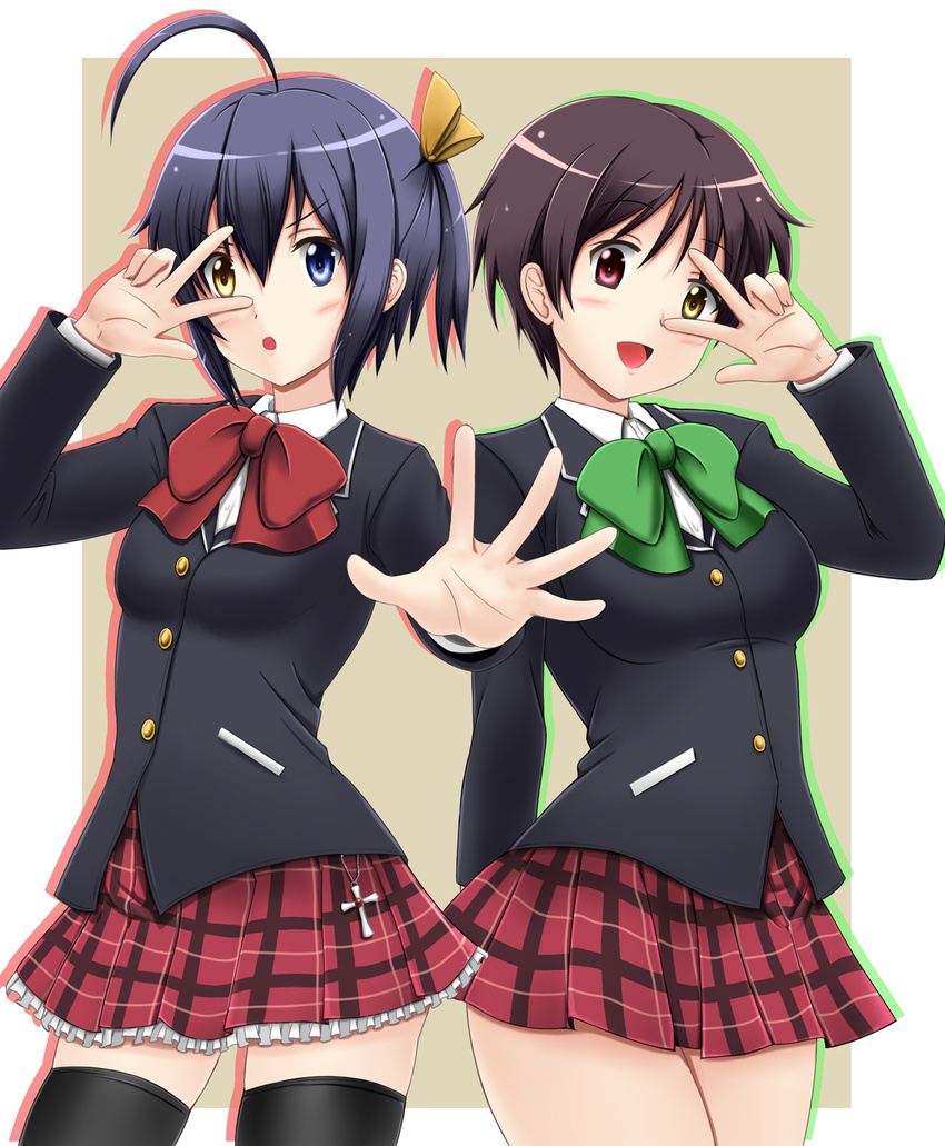 :o black_hair black_legwear blazer blue_eyes chuunibyou_demo_koi_ga_shitai! cross fuuma_nagi heterochromia highres jacket multiple_girls no_eyepatch one_side_up outstretched_hand plaid plaid_skirt red_eyes school_uniform short_hair skirt takanashi_rikka thighhighs tsuyuri_kumin v-shaped_eyebrows v_over_eye yellow_eyes zettai_ryouiki