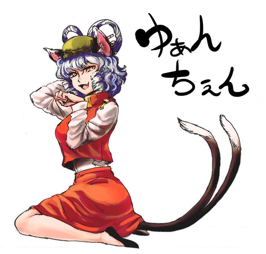 animal_ears blue_hair cat_ears cat_tail chen chen_(cosplay) chinese_clothes cosplay fang flats grin hair_rings hat highres kaku_seiga kitayuki_kajika multiple_tails paw_pose pen shoes smile solo tail touhou white_background yellow_eyes