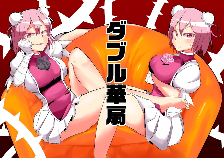 bare_legs barefoot breasts chinese_clothes clone couch cover cover_page dark_persona double_bun dual_persona flower grin ibaraki_kasen large_breasts multiple_girls oasis_(magnitude711) reclining rose short_hair skirt smile tabard touhou