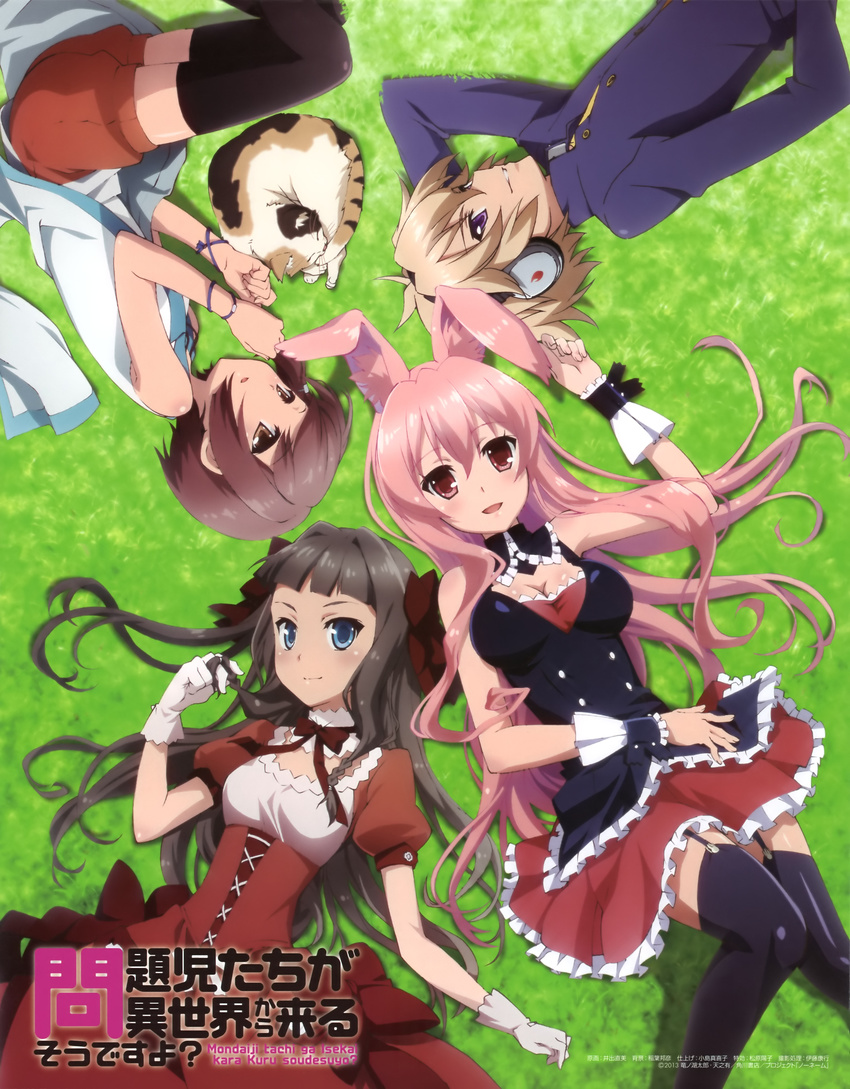 3girls absurdres animal_ears black_legwear breasts bunny_ears bunny_girl calico cat cleavage dress garter_straps gloves grass headphones highres ide_naomi kasukabe_you kudou_asuka kurousagi_(mondaiji) long_hair lying medium_breasts mondaiji-tachi_ga_isekai_kara_kuru_sou_desu_yo? multiple_girls official_art on_side sakamaki_izayoi thighhighs two_side_up