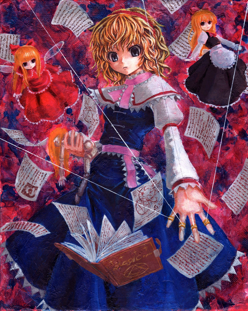 alice_margatroid blonde_hair book highres hourai_doll kabaji puppet_rings puppet_strings shanghai_doll short_hair solo touhou traditional_media