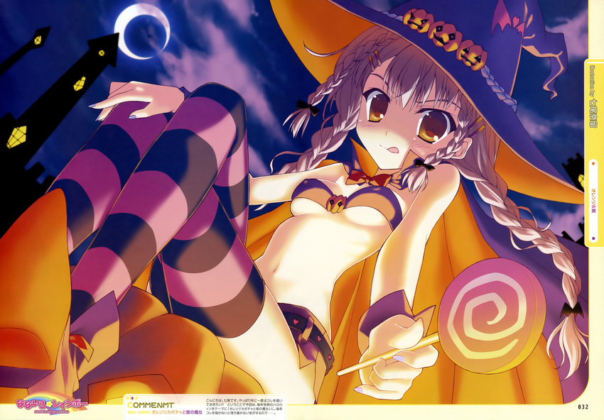 :q absurdres bandeau bare_shoulders boots braid breasts brown_eyes brown_hair candy cape crescent_moon crossed_legs dengeki_moeou dutch_angle fingernails food hair_ornament hairclip hand_on_own_knee hat highres lollipop long_fingernails long_hair medium_breasts miniskirt moon nail_polish nanao_naru navel scan sitting skirt solo strapless striped striped_legwear thighhighs tongue tongue_out tubetop twin_braids underboob witch_hat wrist_cuffs