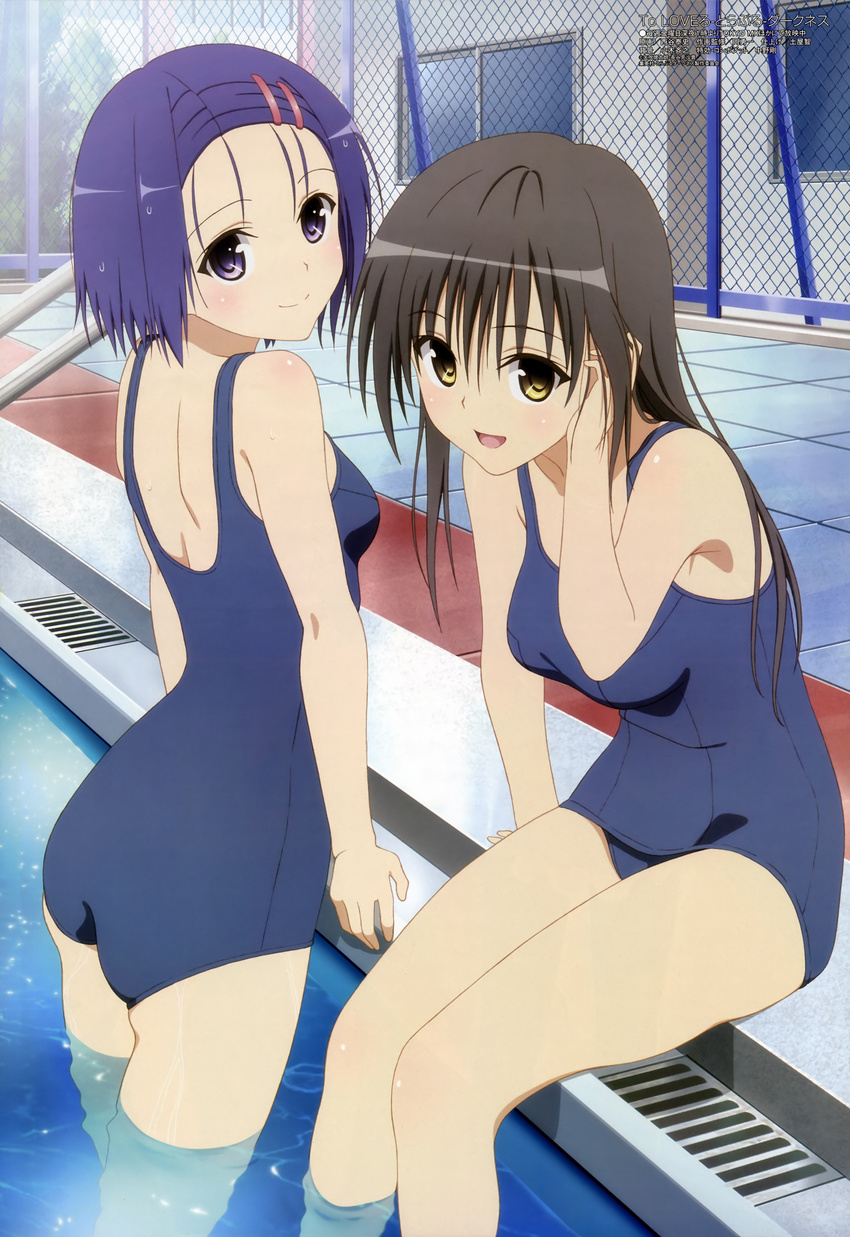 absurdres adjusting_hair ass black_hair blue_hair chain-link_fence day drain_(object) fence hair_ornament hairclip highres kotegawa_yui legs long_hair megami multiple_girls nishiya_yasushi non-web_source official_art one-piece_swimsuit outdoors pool poolside purple_eyes refraction sairenji_haruna scan school_swimsuit short_hair sitting smile soaking_feet swimsuit to_love-ru to_love-ru_darkness wading water yellow_eyes