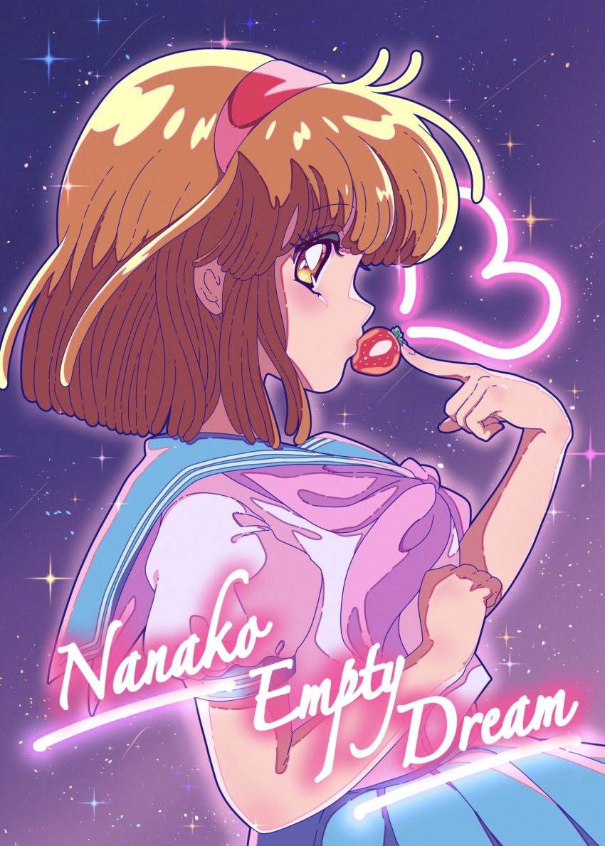 1girl blue_sailor_collar blue_skirt brown_eyes brown_hair commentary_request english_text food from_side fruit hairband hand_up heart highres looking_at_viewer looking_to_the_side medium_hair nanako_(nanako_sos) nanako_sos neckerchief nka_46 pink_neckerchief pleated_skirt red_hairband sailor_collar school_uniform serafuku shirt sideways_glance skirt sky solo star_(sky) starry_sky strawberry strawberry_kiss upper_body white_shirt