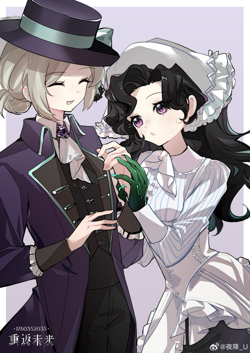2girls :o ^_^ anjo_nala artist_request ascot black_coat black_hair black_hat black_pants black_vest blue_bow boater_hat border bow closed_eyes coat coif commission corset facing_another gloves green_gloves grey_hair hair_bun hands_up hat hat_bow highres holding_another's_wrist long_hair looking_at_another multiple_girls neckerchief open_mouth outside_border pants pinstripe_pattern pinstripe_shirt purple_background purple_eyes reverse:1999 second-party_source shirt single_side_bun striped_clothes striped_shirt vertical-striped_clothes vertical-striped_shirt vertin_(reverse:1999) vest waistcoat watermark weibo_watermark white_ascot white_border white_corset white_hat white_neckerchief white_shirt yuri
