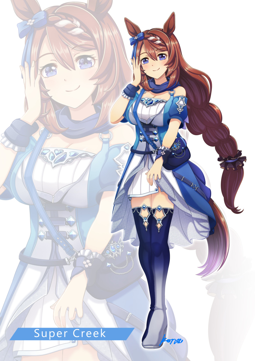 1girl absurdres animal_ears bag bare_shoulders blue_bag blue_bow blue_dress blue_eyes blue_scarf blush bow braid braided_ponytail breasts brown_hair character_name cleavage closed_mouth commentary_request dress ear_bow ear_ribbon hair_between_eyes highres horse_ears horse_girl horse_tail konsu_(konsu1182da) large_breasts long_hair looking_at_viewer low-tied_long_hair multicolored_hair off-shoulder_dress off_shoulder scarf shoulder_bag simple_background smile streaked_hair super_creek_(murmuring_stream)_(umamusume) super_creek_(umamusume) tail umamusume very_long_hair white_background white_hair zoom_layer