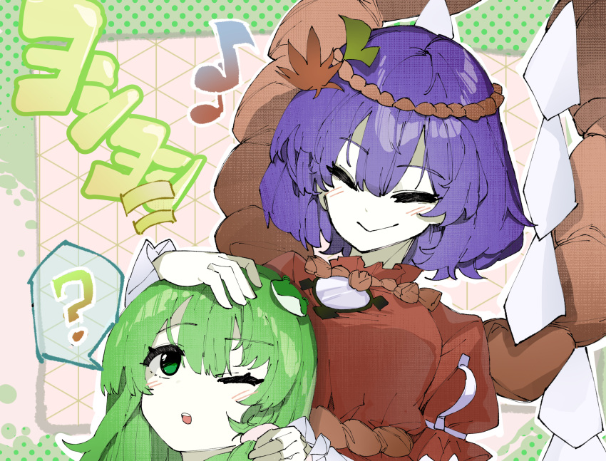 2girls ? breasts commentary_request frog_hair_ornament green_eyes green_hair hair_ornament headpat highres kochiya_sanae kuromaru_ira layered_sleeves long_hair long_sleeves medium_breasts mirror multiple_girls musical_note one_eye_closed open_mouth purple_hair red_shirt rope shide shimenawa shirt short_over_long_sleeves short_sleeves spoken_question_mark teeth touhou translation_request upper_teeth_only yasaka_kanako