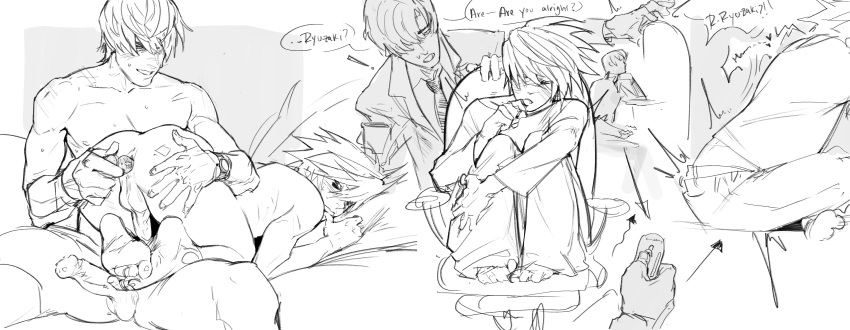 absurdres ass ass_focus barefoot butt_plug death_note highres isa_(babeyxiao) l_(death_note) male_focus multiple_boys non-web_source sex_toy testicles toy vibrator yagami_light yaoi