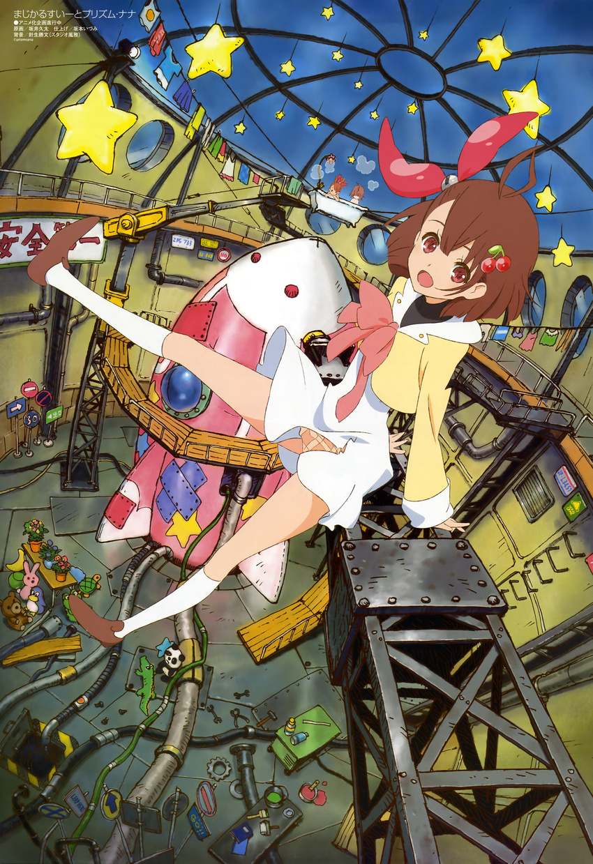 absurdres antenna_hair bow brown_hair character_request hair_bow highres kneehighs legs looking_at_viewer magical_suite_prism_nana megami multiple_girls non-web_source official_art open_mouth red_eyes rocket sakai_kyuuta scan school_uniform shoes skirt socks solo_focus stairs star washioka_itaru