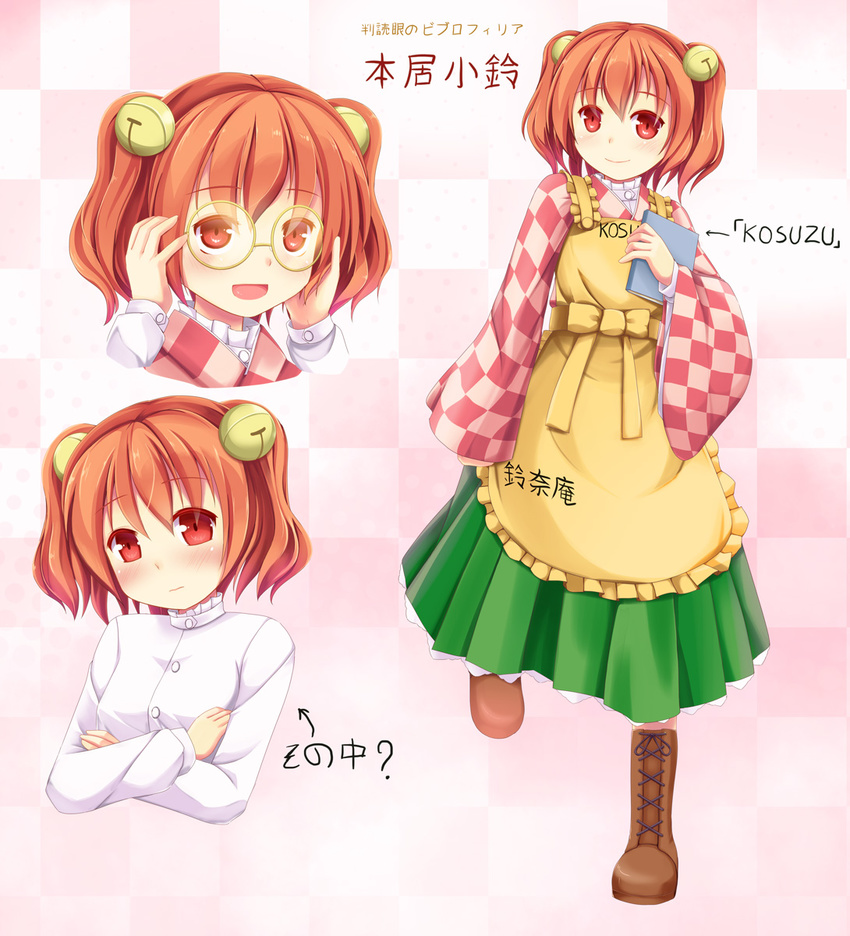 :d apron bell blush book boots character_name character_sheet checkered clothes_writing crossed_arms dress glasses hair_bell hair_ornament highres holding holding_book jingle_bell leg_up motoori_kosuzu niiya open_mouth red_eyes red_hair smile touhou translated two_side_up