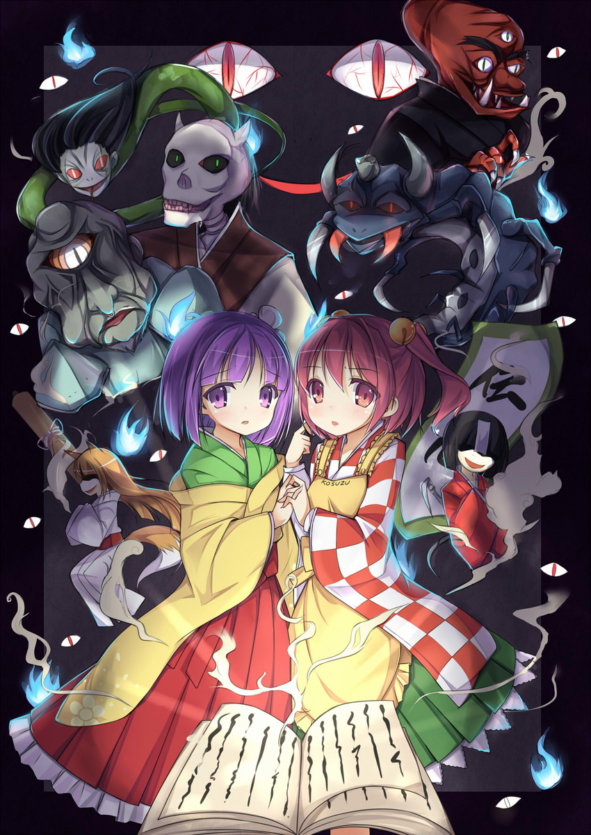 amemiya_ruki animal_ears apron bell book character_name checkered checkered_shirt clothes_writing eyes flower forbidden_scrollery fox_ears fox_tail hair_bell hair_flower hair_ornament hieda_no_akyuu highres hitodama holding_hands japanese_clothes jingle_bell monster motoori_kosuzu multiple_girls ofuda open_mouth purple_eyes purple_hair red_eyes red_hair shirt short_hair slit_pupils snake tail third_eye touhou twintails wide_sleeves youkai