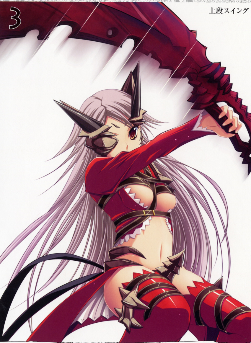 absurdres aldra_(queen's_blade) beltbra breasts eyepatch highres kantaka long_hair medium_breasts midriff navel queen's_blade revealing_clothes silver_hair solo sword thighhighs underboob weapon yellow_eyes