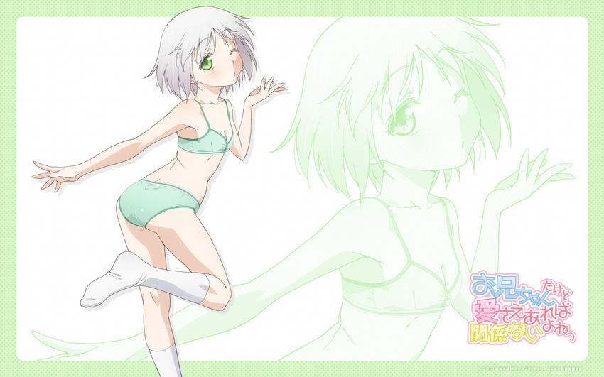 blown_kiss bra copyright_name frame green_bra green_eyes green_panties highres kawamura_kousuke leg_lift logo looking_at_viewer official_art one_eye_closed onii-chan_dakedo_ai_sae_areba_kankeinai_yo_ne panties pose sawatari_ginbee_haruomi short_hair silver_hair socks solo underwear underwear_only wallpaper zoom_layer