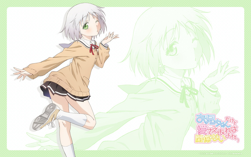 blown_kiss bow bowtie cardigan copyright_name frame green_eyes highres kawamura_kousuke leg_lift logo looking_at_viewer miniskirt official_art one_eye_closed onii-chan_dakedo_ai_sae_areba_kankeinai_yo_ne pose sawatari_ginbee_haruomi school_uniform serafuku shoe_soles shoes short_hair silver_hair skirt sneakers solo wallpaper zoom_layer