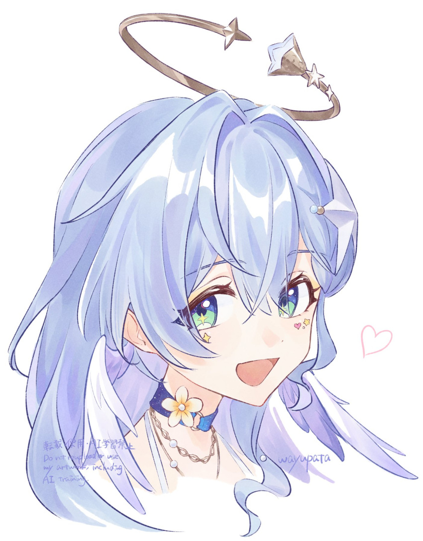 1girl :d blue_hair choker commentary flower gem green_eyes hair_between_eyes hair_intakes hair_ornament halo head_wings highres honkai:_star_rail honkai_(series) jewel_under_eye jewelry long_hair looking_at_viewer necklace open_mouth pearl robin_(honkai:_star_rail) robin_(summeretto)_(honkai:_star_rail) smile solo sparkling_eyes starfish_hair_ornament untranslatable_commentary wayupata white_background wings