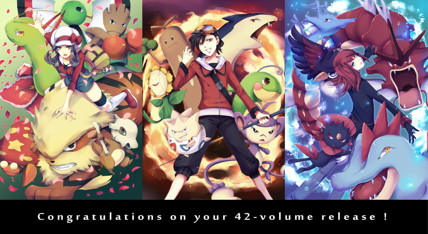 2boys aipom arcanine backwards_hat bag black_hair bone cabbie_hat congratulations crystal_(pokemon) cubone cue_stick english feraligatr fire gen_1_pokemon gen_2_pokemon gen_4_pokemon gloves goggles goggles_on_head gold_(pokemon) grin gyarados hat hat_ribbon highres hitmonchan holding holding_bone honchkrow kingdra long_hair looking_at_viewer meganium multiple_boys overalls parasect petals pokedex pokemon pokemon_(creature) pokemon_special politoed red_hair ribbon short_hair silver_(pokemon) smile sudowoodo sunflora togepi twintails typhlosion water weavile xatu z-epto_(chat-noir86)