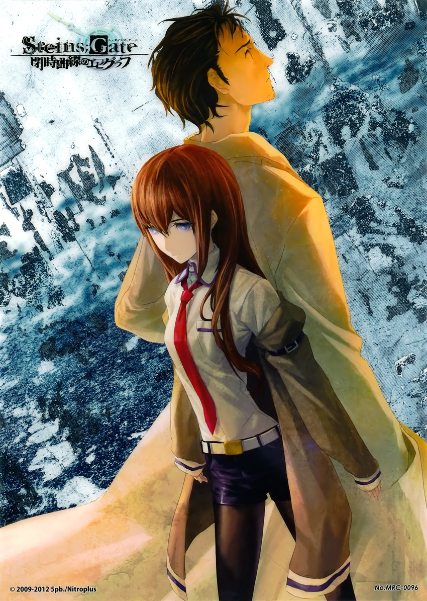 huke makise_kurisu okabe_rintarou steins;gate tagme