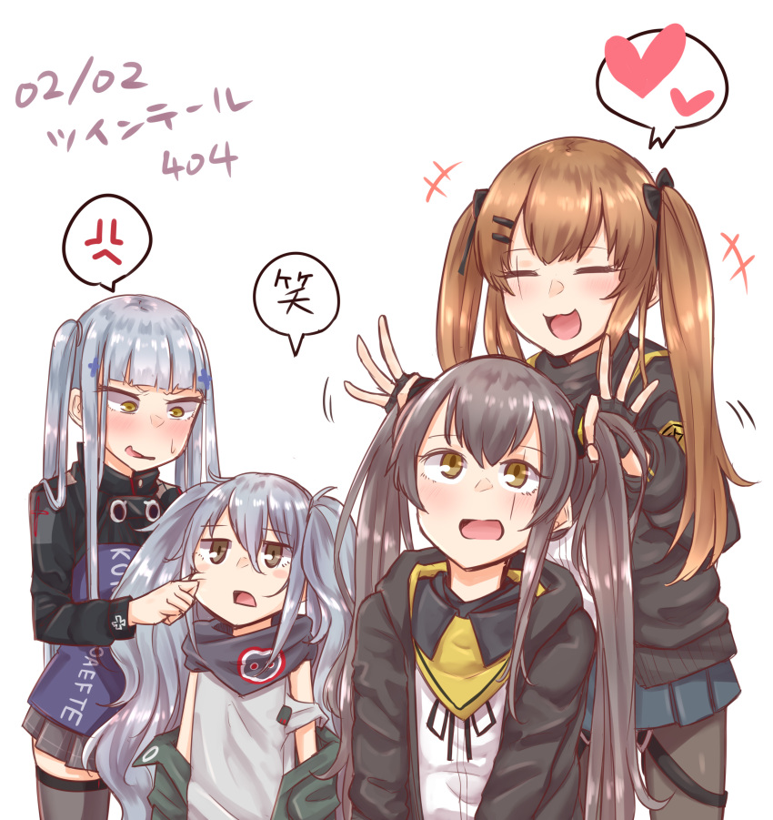 +++ 404_(girls_frontline) 4girls absurdres anger_vein bangs black_bow black_jacket black_ribbon blue_jacket blue_skirt blush bow brown_eyes bunching_hair commentary_request dated eyebrows_visible_through_hair eyes_closed g11_(girls_frontline) girls_frontline grey_legwear grey_skirt grey_tank_top hair_between_eyes hair_bow hair_ornament hairclip heart highres hk416_(girls_frontline) jacket long_hair long_sleeves makano_mucchi multiple_girls neck_ribbon open_clothes open_jacket pantyhose pleated_skirt ribbon scar scar_across_eye shirt silver_hair simple_background skirt spoken_anger_vein spoken_heart sweat tank_top thighhighs translation_request twintails twintails_day ump45_(girls_frontline) ump9_(girls_frontline) very_long_hair white_background white_shirt