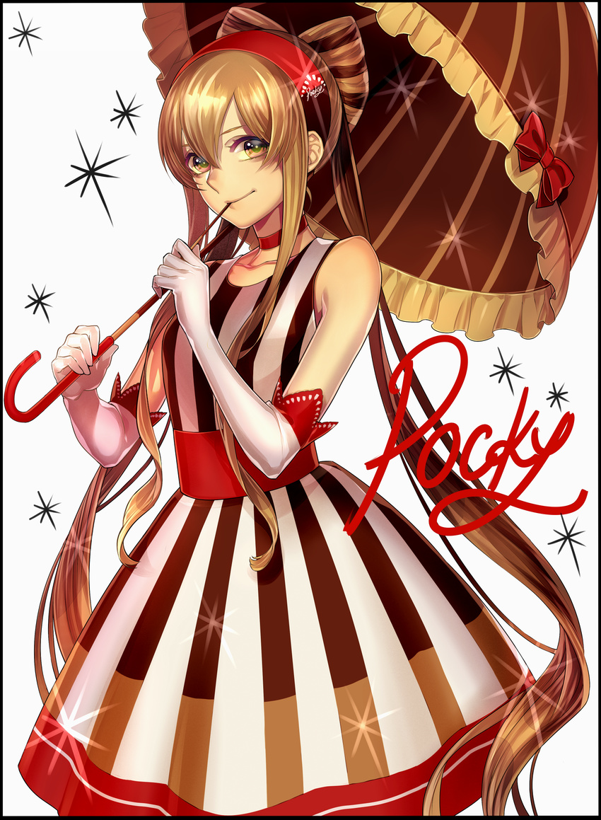 bad_id bad_pixiv_id blonde_hair bow choker dress elbow_gloves food gloves green_eyes hairband highres kazari_tayu long_hair multicolored multicolored_eyes original parasol pocky pocky_day red_eyes smile solo sparkle striped umbrella vertical_stripes very_long_hair