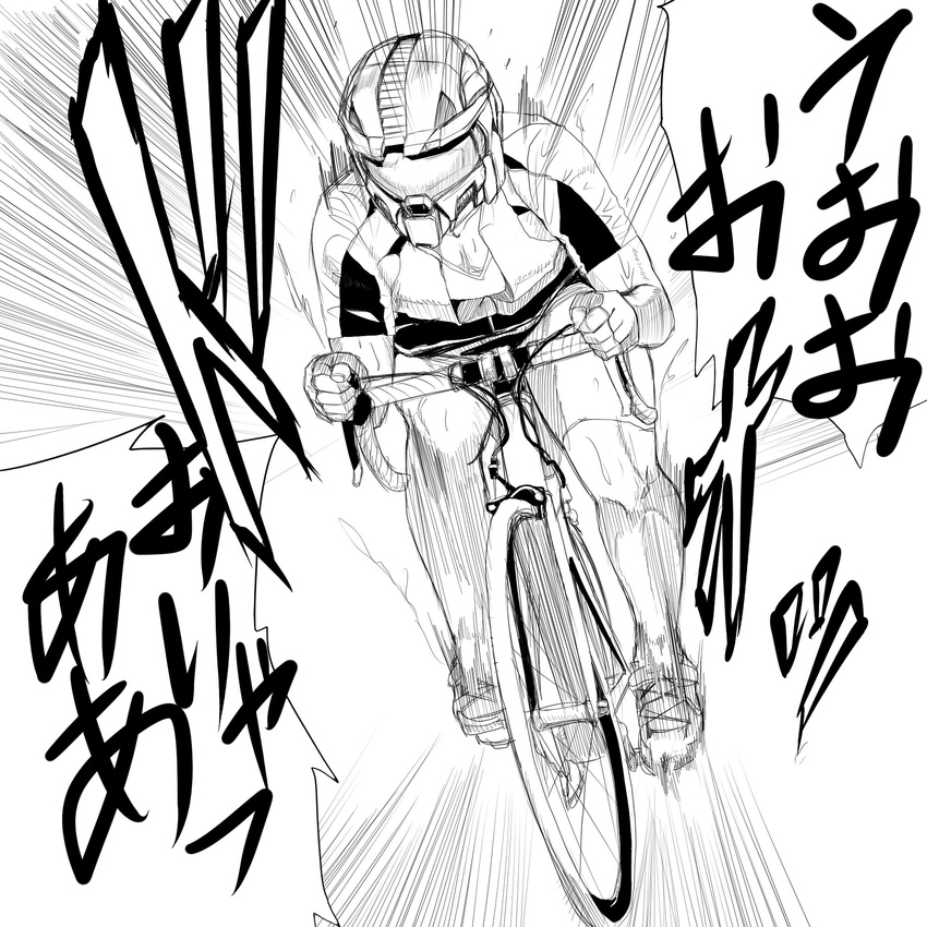 bicycle fingerless_gloves gloves greyscale ground_vehicle halo_(game) helmet highres male_focus monochrome shoes shorts sketch sneakers solo translated yutakamehi