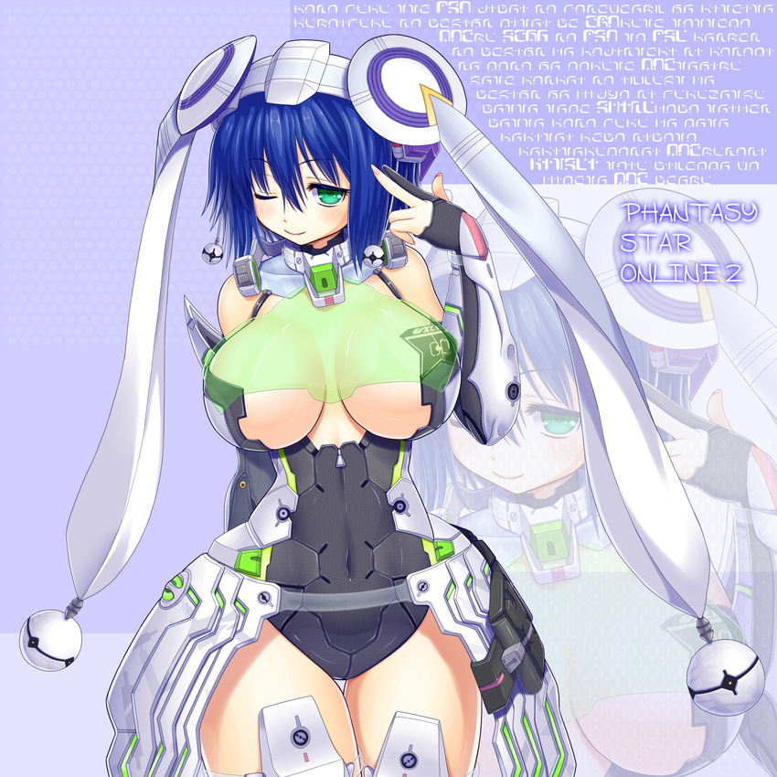armor asamura_hiori bare_shoulders blue_background blue_hair breasts copyright_name curvy detached_sleeves fingernails green_eyes hat highres large_breasts looking_at_viewer navel one_eye_closed phantasy_star phantasy_star_online_2 phantasy_star_online_font revealing_clothes revision science_fiction short_hair skirt smile solo standing text_focus thigh_gap thousand_rim zoom_layer