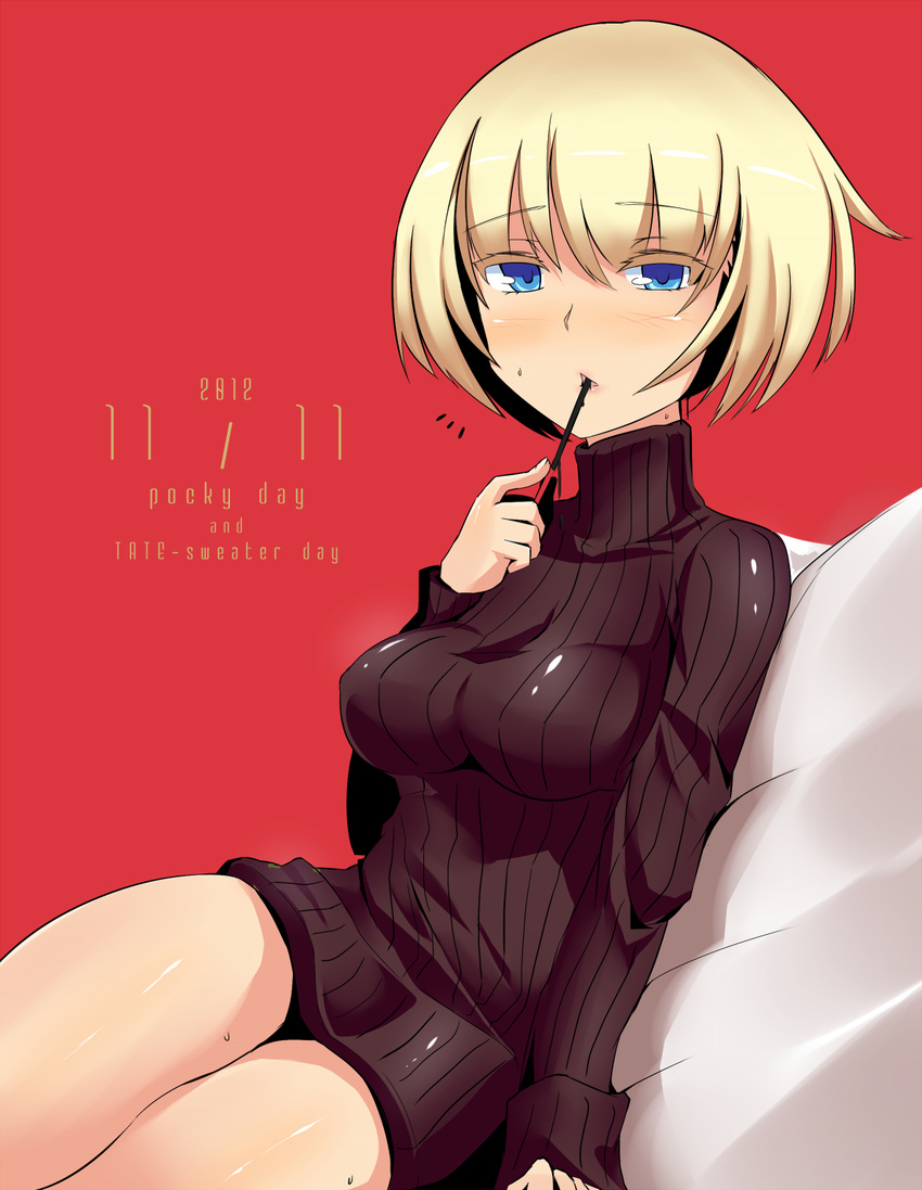 2012 bad_id bad_pixiv_id blonde_hair blue_eyes blush bottomless breasts colored_eyelashes dated food highres looking_at_viewer medium_breasts nadare-san_(nadare3nwm) phalanx_(sekaiju) pocky pocky_day red_background ribbed_sweater sekaiju_no_meikyuu sekaiju_no_meikyuu_3 short_hair sitting solo sweater turtleneck