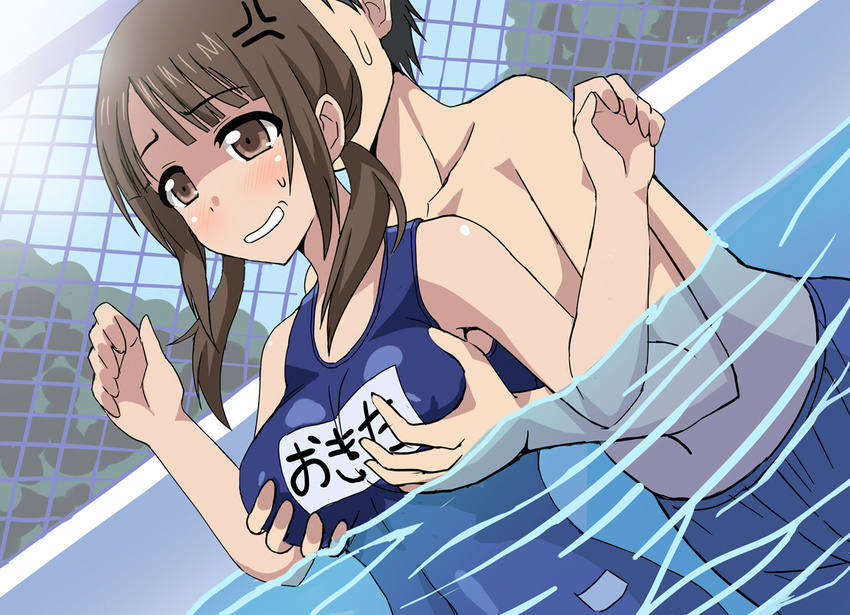 1girl anger_vein breast_grab breast_lift breasts brown_eyes brown_hair chain-link_fence dutch_angle fence grabbing hetero kondou_ryunosuke large_breasts name_tag okita_sawa one-piece_swimsuit partially_submerged pool school_swimsuit shaded_face shorts solo_focus swimsuit tanaka_taichi tari_tari twintails water