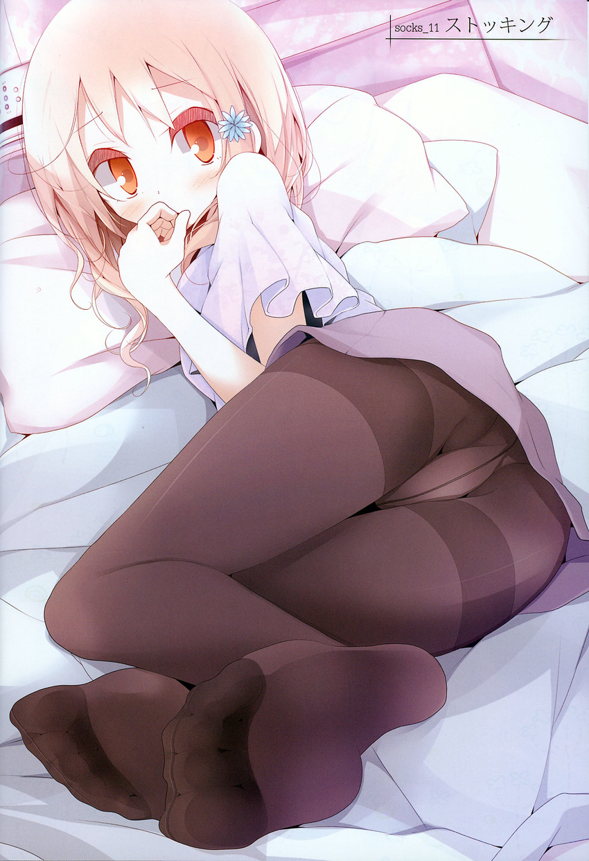 oouso tagme thighhighs usotsukiya