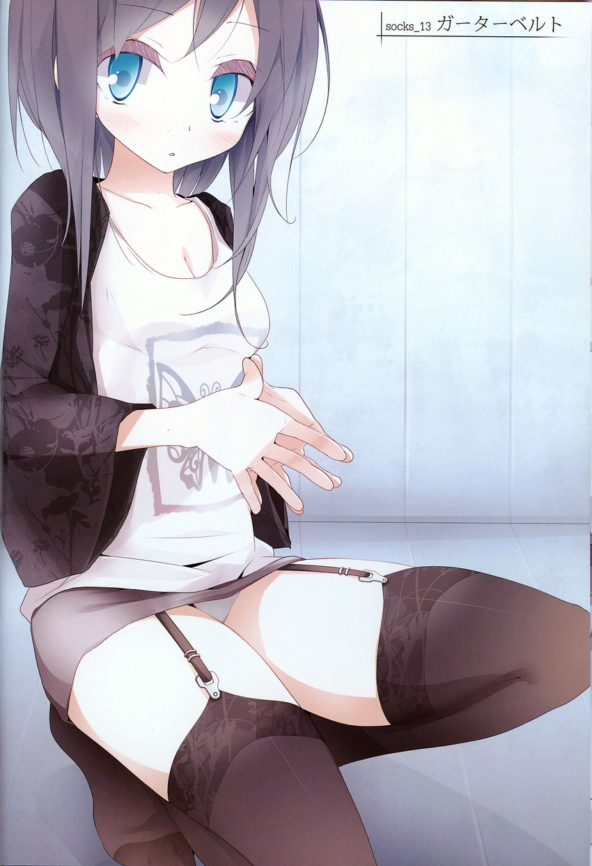 oouso tagme thighhighs usotsukiya