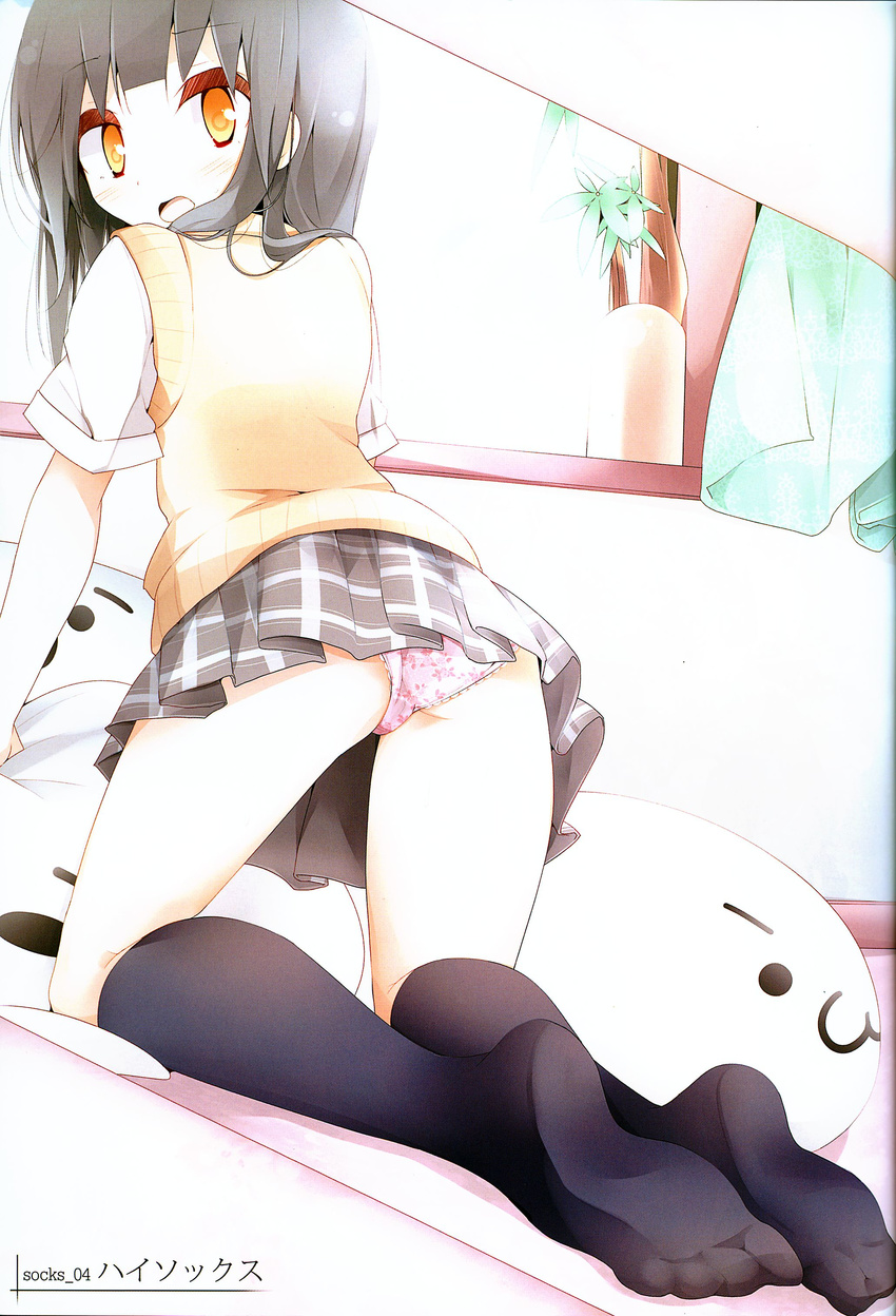 oouso tagme thighhighs usotsukiya