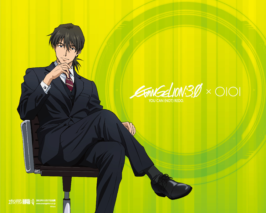abstract_background arm_rest black_eyes black_hair chair copyright_name crossed_legs evangelion:_3.0_you_can_(not)_redo facial_hair formal green_background hand_on_own_chin kaji_ryouji looking_at_viewer male_focus marui_(company) necktie neon_genesis_evangelion office_chair official_art promotional_art rebuild_of_evangelion sitting solo stubble suit wallpaper yellow_background