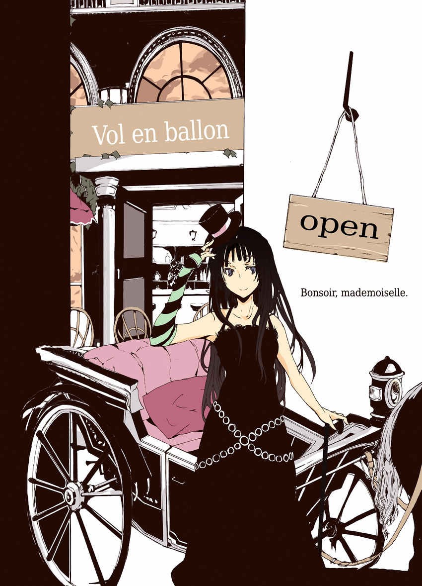 akiyama_mio artist_request bangs bare_shoulders black_dress black_eyes black_hair cane carriage chair don't_say_"lazy" dress elbow_gloves fingerless_gloves french gloves hat hat_tip highres hime_cut horse k-on! long_hair looking_at_viewer mini_hat mini_top_hat single_glove sleeveless sleeveless_dress smile solo top_hat very_long_hair